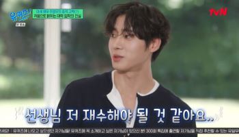 추영우 "세종대 붙었는데 입학 취소→재수해 한예종 들어가"