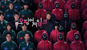 이정재vs이병헌 '오징어 게임3', 스페셜 포스터 공개