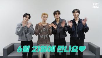 NCT 텐·쟈니·정우·샤오쥔, 남돌 오디션 '비 마이 보이즈' 톱 아티스트 출격