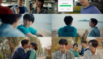 '노무사 노무진' 정경호, 유선호의 꿈 됐다…또 자체 최고 시청률 경신