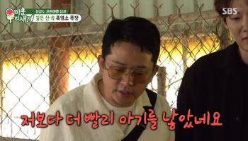김준호♡김지민, 결혼 전부터 2세 욕심…"쌍둥이 길조" (미우새)