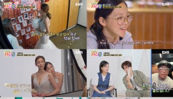 추사랑, 母 야노시호 데뷔 30주년 맞아 화보…추성훈도 '감동'