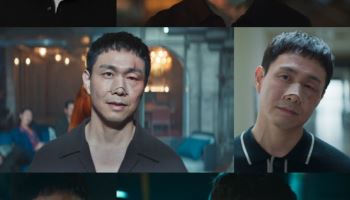 오정세, 박보검 습격했다…빌런 광기 폭발 (굿보이)