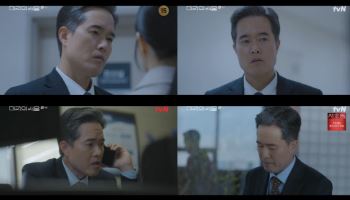 정승길, 박보영 괴롭히는 갑질 상사…분노 유발 존재감 (미지의 서울)