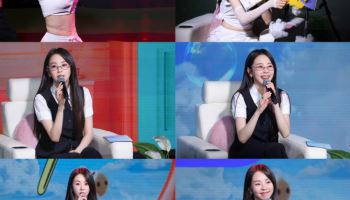 안소희, 첫 단독 팬미팅 성료…원더걸스 무대 소환