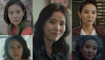 서정연, 일타강사→기획사 대표까지…본질 꿰뚫는 연기 장인