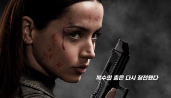 키아누 리브스 극찬…'발레리나' 아나 데 아르마스, 존 윅 유니버스 새 얼굴