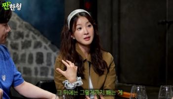 이시영 "실제 남성호르몬 높아…생리 안한 적도 있다"