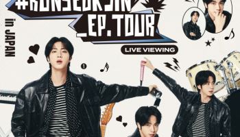 방탄소년단 진, 오사카 팬콘 글로벌 극장 생중계