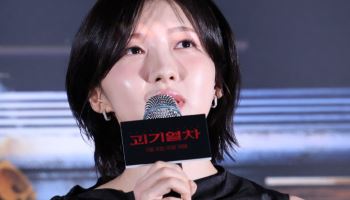 '괴기열차' 주현영 "캐스팅 된 뒤 공포 유튜버 자문부터 구해"