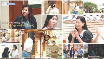 '백종원의 골목식당' 출연한 '원테이블' 근황 "상상 못할 악플로 폐업"