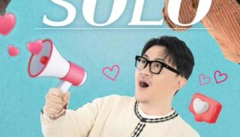 성폭행에 뺨세례까지…'나는 솔로', 출연자 논란 어쩌나