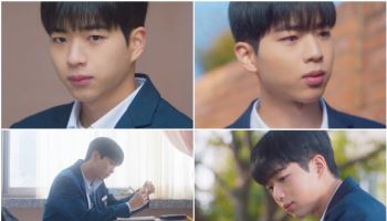 '언슬전' 인턴→'견우와 선녀' 조이현 지키는 '남사친'…차강윤의 변신