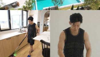 브라이언, 300평 럭셔리 대저택 최초 공개…수영장에 홈짐까지(전참시)
