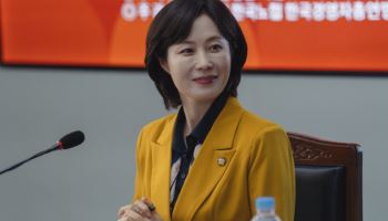 문소리, 국회의원 배지 달았다…'노무사 노무진' 특별출연