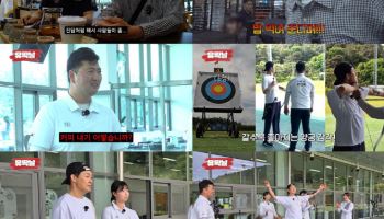 박성웅, 진천선수촌 간 이유…"탁구 레전드 김택수=형님" (유딱날)