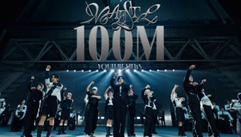 세븐틴 '마에스트로' 뮤비 1억 뷰