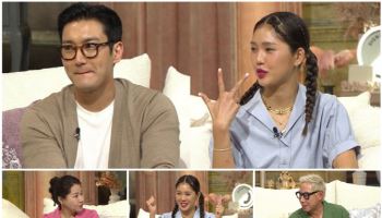 '하트페어링' 최종 선택…지민·제연→찬형·채은 최종커플 될까