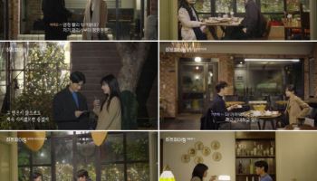 '하트페어링' 지민♡제연, 최종 커플 성사…'역대 최다 커플' 신기록