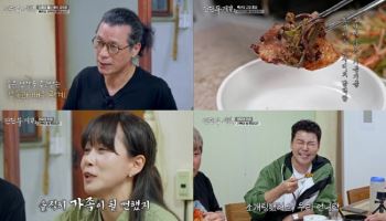 류현경 "전현무, 친언니와 소개팅…완벽한 형부감인데" (전현무계획2)