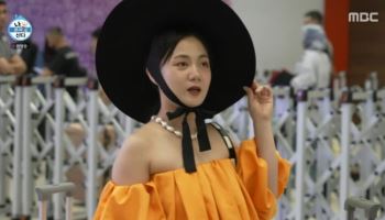 "살 빼고 너무 예뻐"…박나래, 다이어트 성공 후 팜유 출격