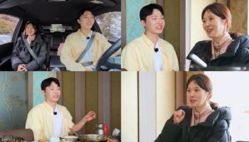 24기 광수, 17기 옥순에 로맨스 직진…핑크빛 무드 (나솔사계)