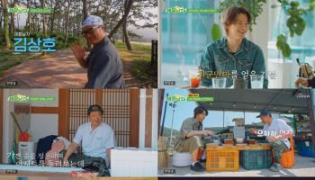 차우민, 회 뜨기까지 척척…김상호와 섬 살이 시작 (제철남자)