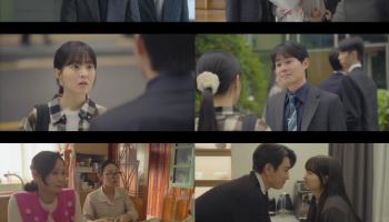 '미지의 서울' 최고의 힐링드라마 호평 속 종영…8.4% 자체 최고 시청률