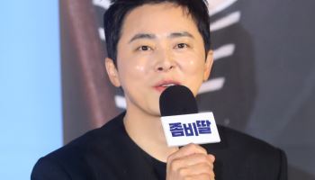 '좀비딸' 조정석 "'엑시트'·'파일럿' 이어 올 여름도 잘 됐으면"