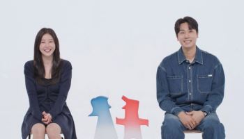 박하나♡김태술, 혼수 준비→프러포즈까지…이관희 "썸녀만 OO명" (동상이몽2)