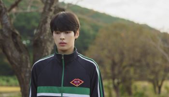박윤호, 박진영 아역 눈도장…"많이 배우고 느낀 작품" (미지의 서울)