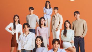 지민·제연→우재·지원 현커 인증…'하트페어링', 화려한 종영
