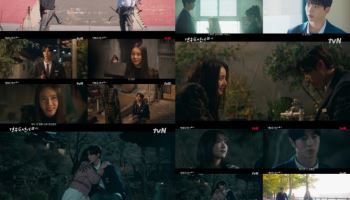 '견우와 선녀' 추영우, 조이현 무당 정체 알았다…시청률 3.5%