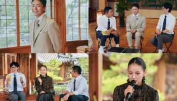"27년 동안 조마조마했다"…'유퀴즈' 이효리, 눈물의 고백