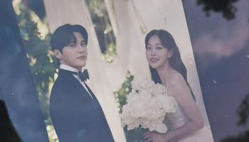 '결혼' 윤선우♡김가은 "10년 간 한결 같은 내 편…평생 함께할 것" 소감[전문]
