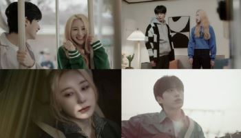 이채연X시온, 결국 이별…사각관계 행방은 (풋풋한 로맨스)