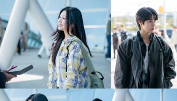 ‘사계의 봄’ 아일릿 원희, 최종회 특별 출연 나선다