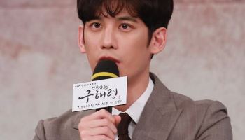 박기웅, 부친상 후 심경…"세상 무너진 것 같지만 약속 지킬 것" [전문]