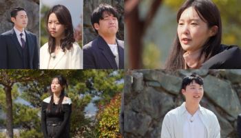 인기녀 24기 정숙→21기 옥순 최종 선택은…현커 탄생? (나솔사계)