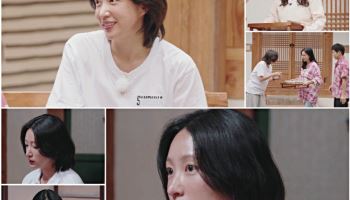 하니, 오은영에 고민 상담 "내 삶 내뜻대로 안돼…이렇게 살아도 되나"
