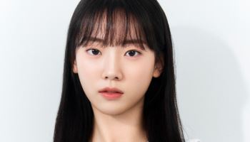 조유하, 영화 ‘미망교실’로 부천국제판타스틱영화제 참석