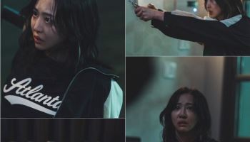 '살롱 드 홈즈' 김다솜, 성범죄자에 납치 당했다…일촉즉발 위기
