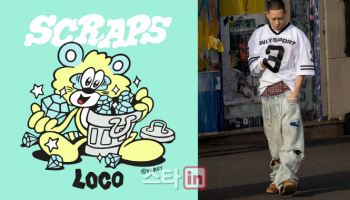 AOMG 떠난 로꼬, 정규 앨범 '스크랩스'로 컴백
