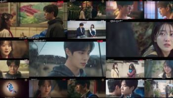 '견우와 선녀' 조이현, 추영우 외면에 오열…시청률 3.7%