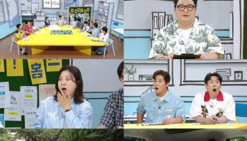'53세' 윤정수, 12세 연하 필라테스 강사와 연내 결혼
