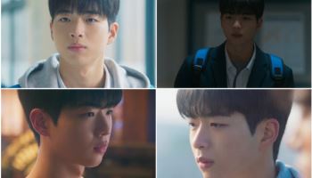 차강윤, 추영우 인간부적 됐다…조이현 짝사랑ing (견우와 선녀)