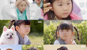 '장윤정·도경완 딸' 하영, 관상 봤다 "재물복 많아"(내 아이의 사생활)