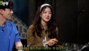 "치료 중이어서"…'임신 고백' 이시영, 신동엽 술 거절 재조명