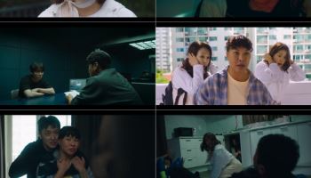 '살롱 드 홈즈' 이시영, '리본맨 모방범' 쥐방울 검거…김다솜 구출했다