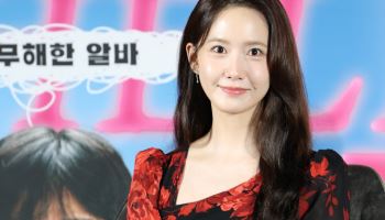 '악마가 이사왔다' 감독 "임윤아, 좋았던 기억…변신 잘 보여줘"